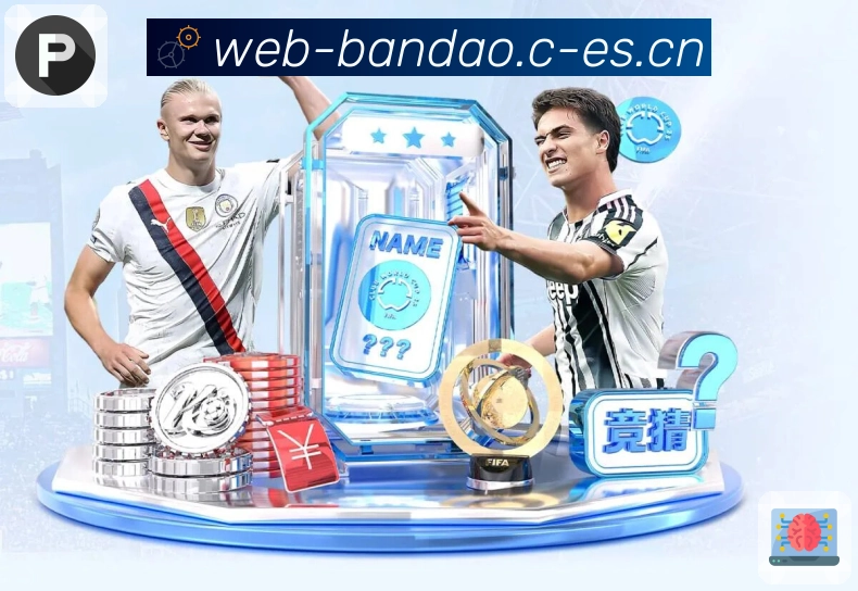 我们的品牌使命